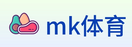 mk体育 logo